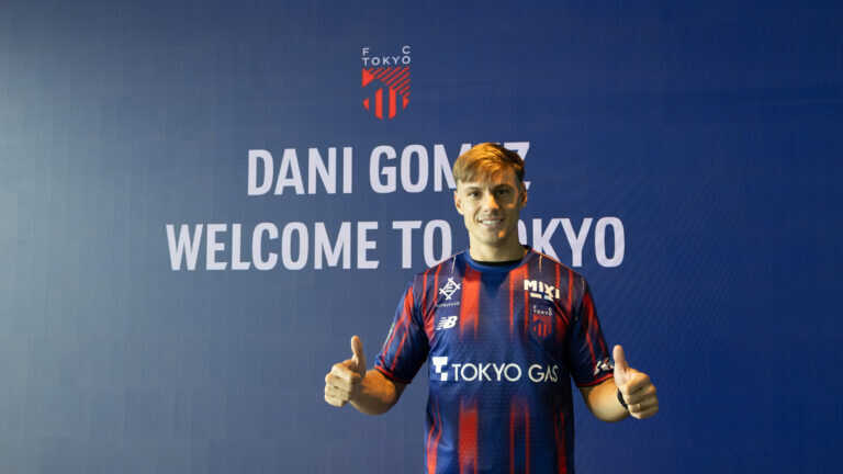 Dani Gómez's new exotic adventure: Real Zaragoza's former top scorer joins Japan's FC Tokyo
